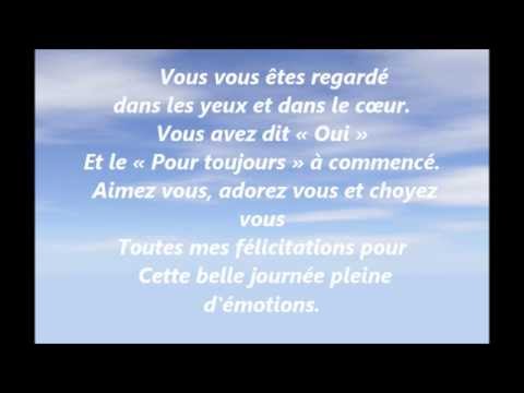 Carte et Texte remerciements Mariage